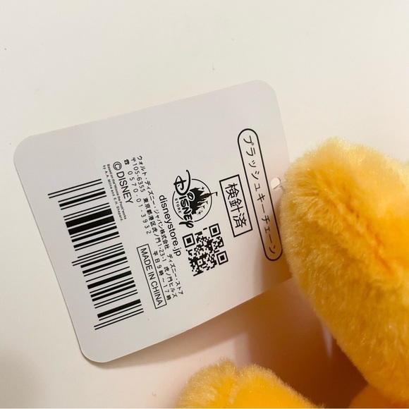 Garfield Plush Disney Store Stuffed Animal 8” Tall - Picture 5 of 15